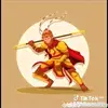 Trần Nguyễn Khánh Đoan - @ediepierce719 - TikTok