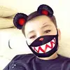 Edin Sabanovic - @edinsabanovic3 - TikTok