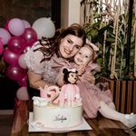 Edina Kadić Bećirović - @edinak.b - Instagram