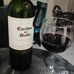 Edison Alvarez - Facebook