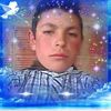 Edison Rubio - @edisonrubio3 - TikTok