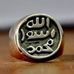Iskandaria Ided - Facebook