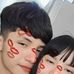 Edith Almanza - Facebook