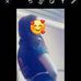 Edith Aranda - Facebook