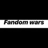 Edit battle 🤪 - @fandomeditwarofficial - TikTok