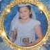 Edith Beas - Facebook