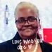 Edith Benton - Facebook