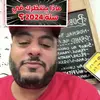 Edith Boos - @edith_boos43 - TikTok