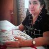 Edith Chinchilla - @edith.chinchilla44 - TikTok