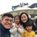 Edith Chow - Facebook