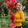 Edith Curiel - @user46868650 - TikTok