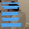 Edith Fontana - @edith.fontana447 - TikTok