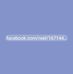 Edith Green - Facebook