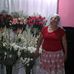 Edith Guardado - Facebook