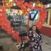 Edith Guardado - Facebook