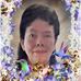 Edith Guy - Facebook