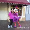 Edith Díaz Landeros - @edith.daz.landero - TikTok
