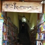 Edith Mares - @libreria_la_farolita - Instagram