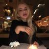 edith.marlowe - @__edith.marlowe1 - TikTok