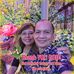 Edith Mateo Mendoza - Facebook
