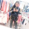 Edith Nieves Nieves - @edithnievesnieves - TikTok