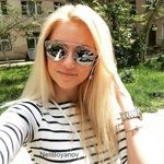 edith Öberg - @edithoberg__139 - Instagram