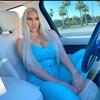 Edith palma - @edithpalma75 - TikTok