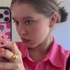 edith partridge - @edith_partridge1 - TikTok