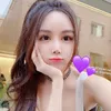 aejmugxqzwlnepi6795 - @peytonedith47 - TikTok