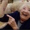 Edith Pittman - @yourgrannyontheblock - TikTok