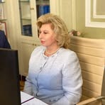 Edith Pounds - Facebook
