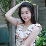 커피향기 - @edithsalgado98 - Instagram