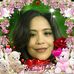 Edith Walsh - Facebook