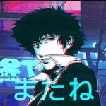 Aesthetic edits 🪐 Weesha.Mp4 - @weesha.mp4 - Instagram
