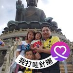 Edmond Tsang - @tsangedmondtsang - Instagram