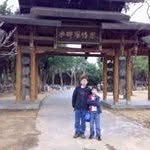 Edmond Wu - @edmond.wu.988 - Instagram