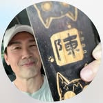 陈之财 Edmund Chen - @eddmundchen.sg_ - Instagram