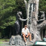 Edmund Chen - Facebook