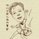Edmund Chu - @dredmundchu - Instagram