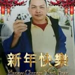 Edmund Chu - @edmund.chu.75 - Instagram