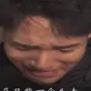 Edmund Chung is back - @edmundchung2 - TikTok