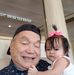 Edmund Dizon - Facebook