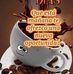Luz Edna Canales - Facebook