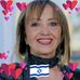 Edna Cohen - Facebook
