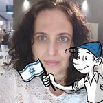 Edna Cohen Kadosh - @edna_neda_cohenkadosh - Instagram