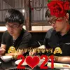 ednacouch - @ednacouch - TikTok