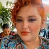 Edna Cuevas - @edna.cuevas5 - TikTok