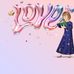 Edna Harrell - Facebook