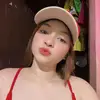 ednalynnnn - @ednalynnnnnnn2 - TikTok