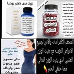 حساب - @ednallyons - Instagram